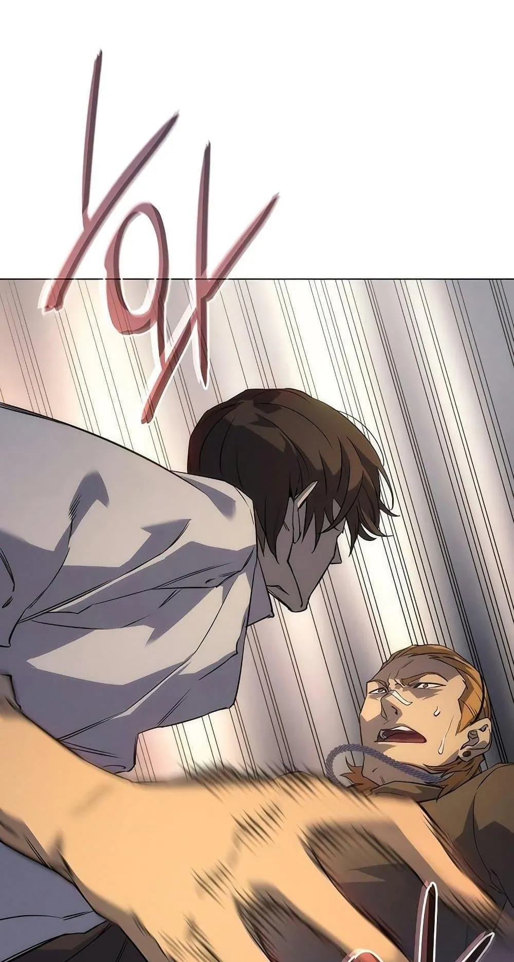Regressing With the King’s Power ตอนที่ 3 หน้า 53