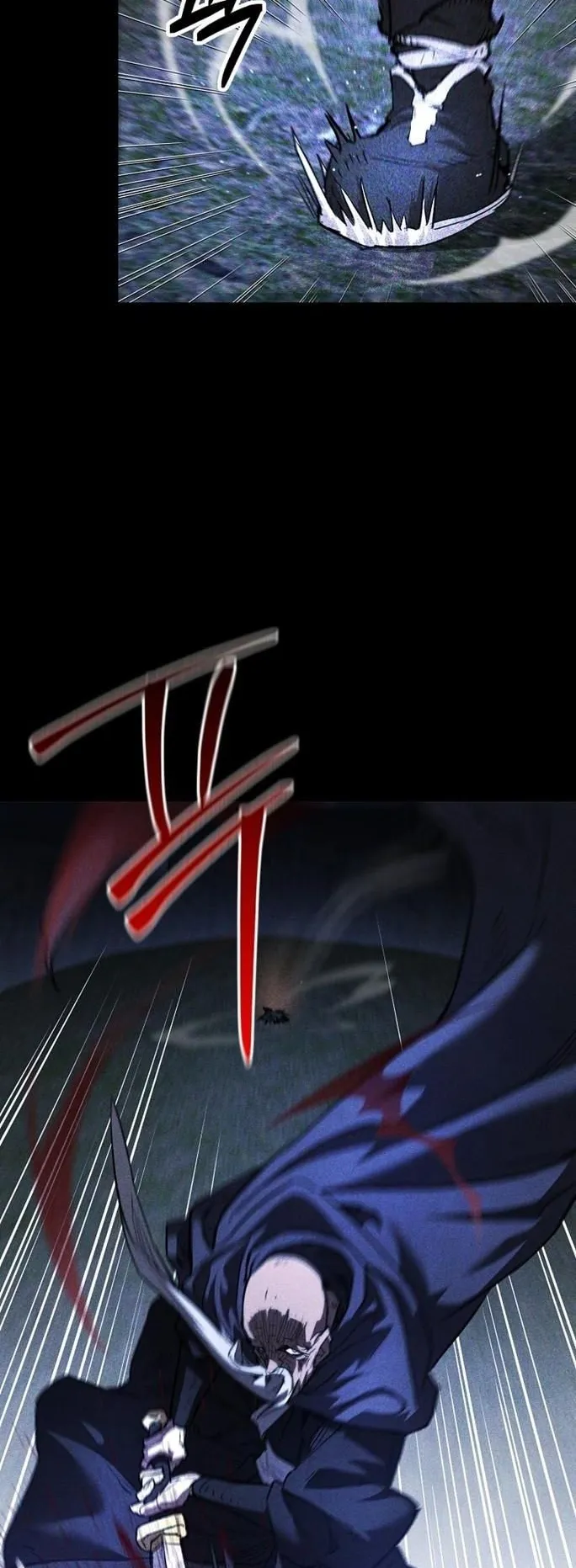 Unrivaled Spear Ghost ตอนที่ 18 หน้า 40
