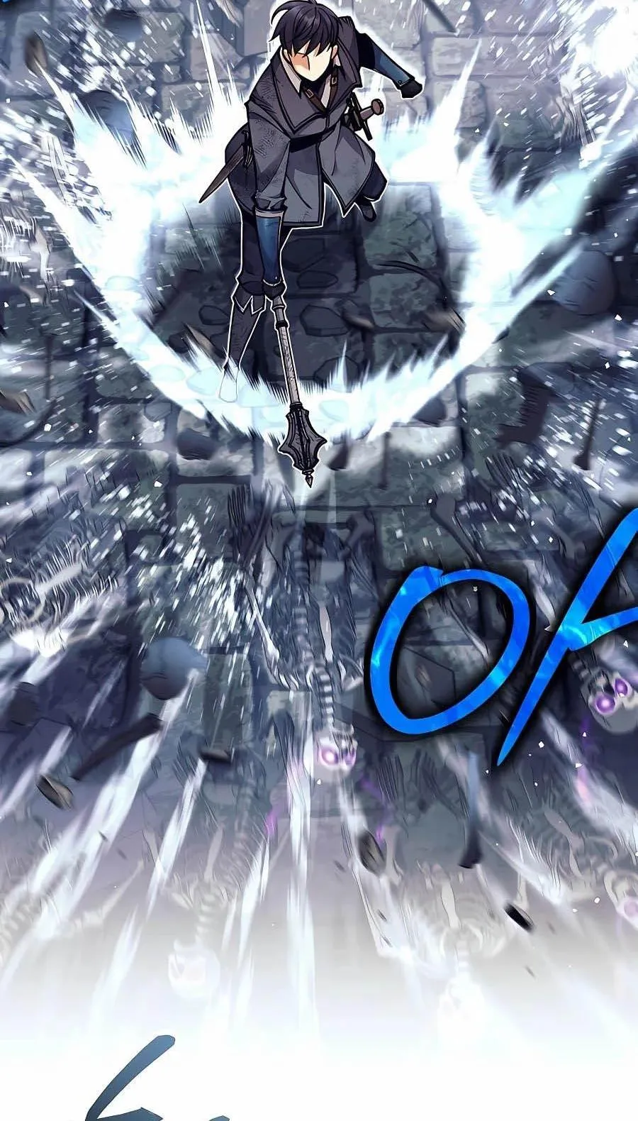Trash of A Dark Fantasy ตอนที่ 17 หน้า 85