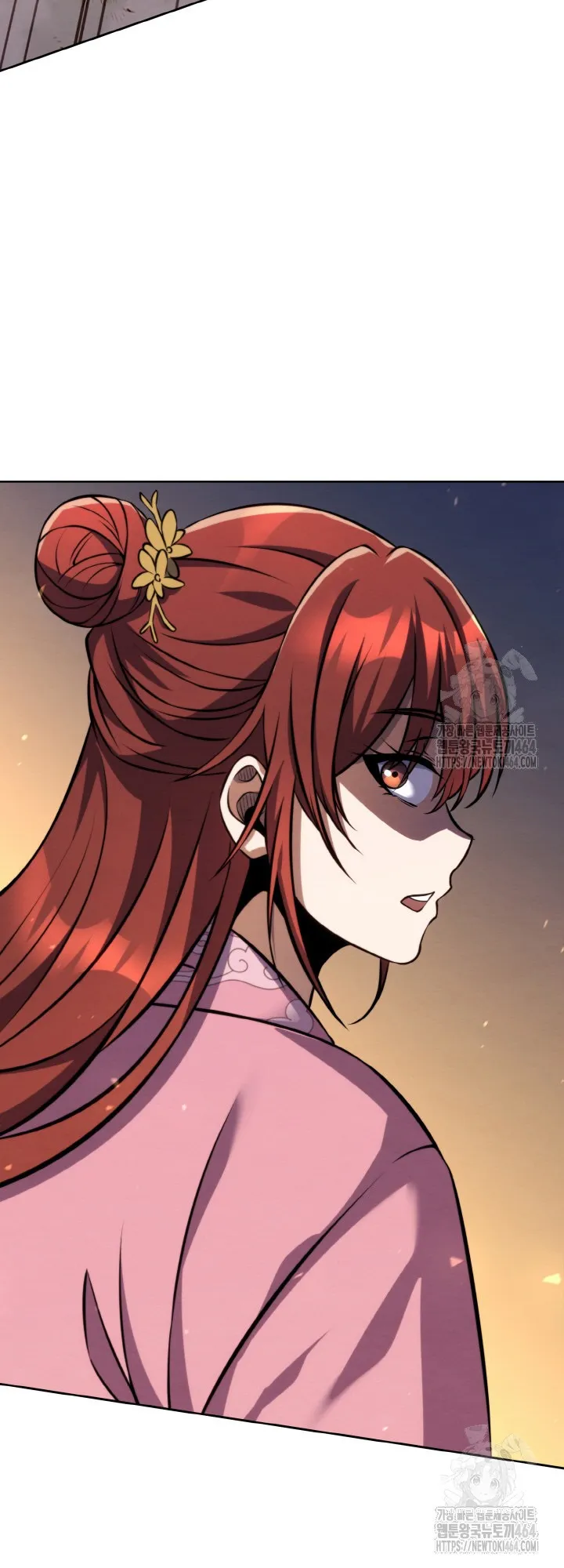 I Become the Youngest Disciple of the Martial Arts Leader ตอนที่ 14 หน้า 73