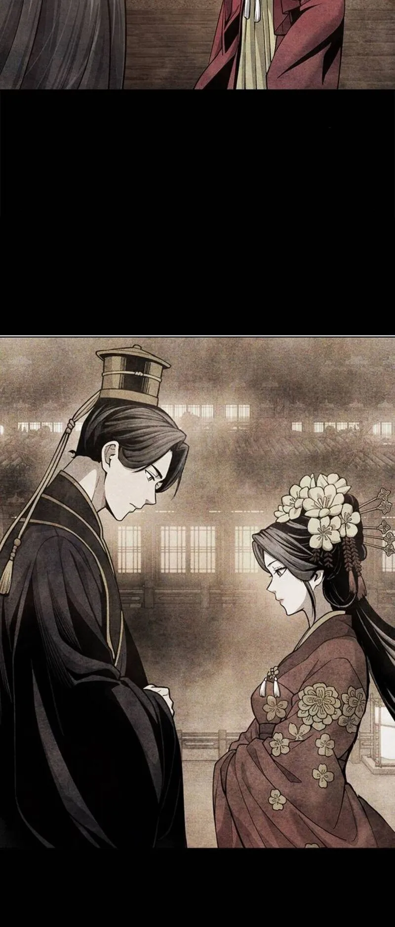 Regression of the Yong Clan Heir ตอนที่ 25 หน้า 79