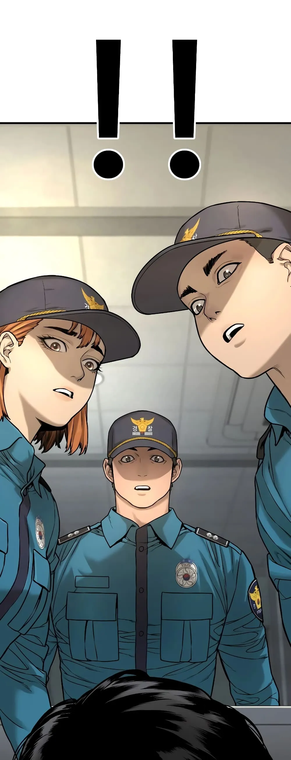 Return of the Bloodthirsty Police ตอนที่ 1 หน้า 137