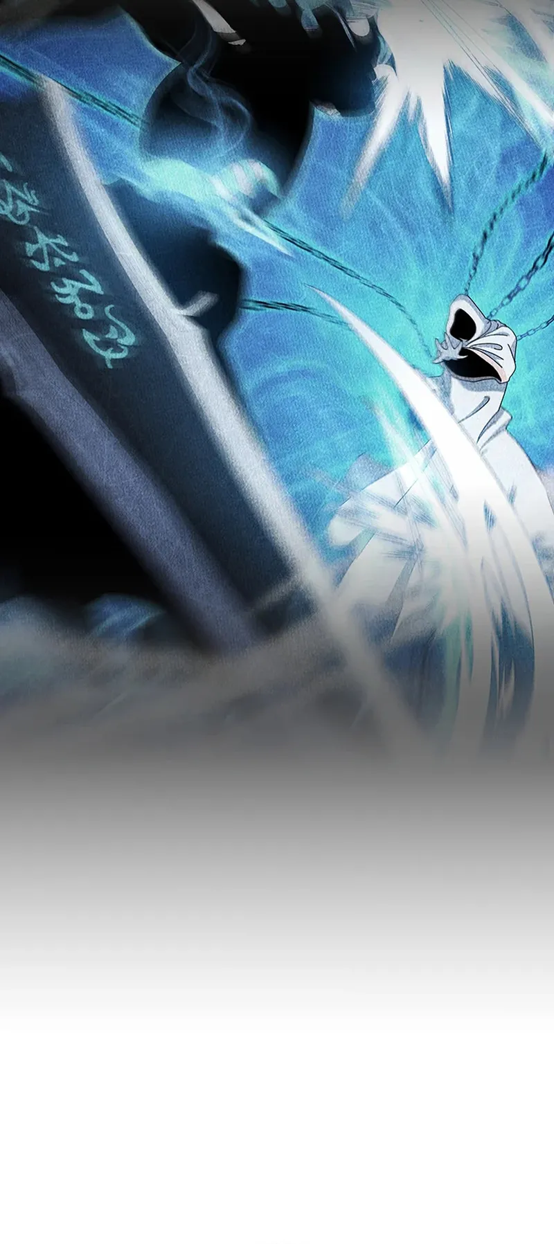 Necromancer Academy’s Genius Summoner Chapter 148 หน้า 8