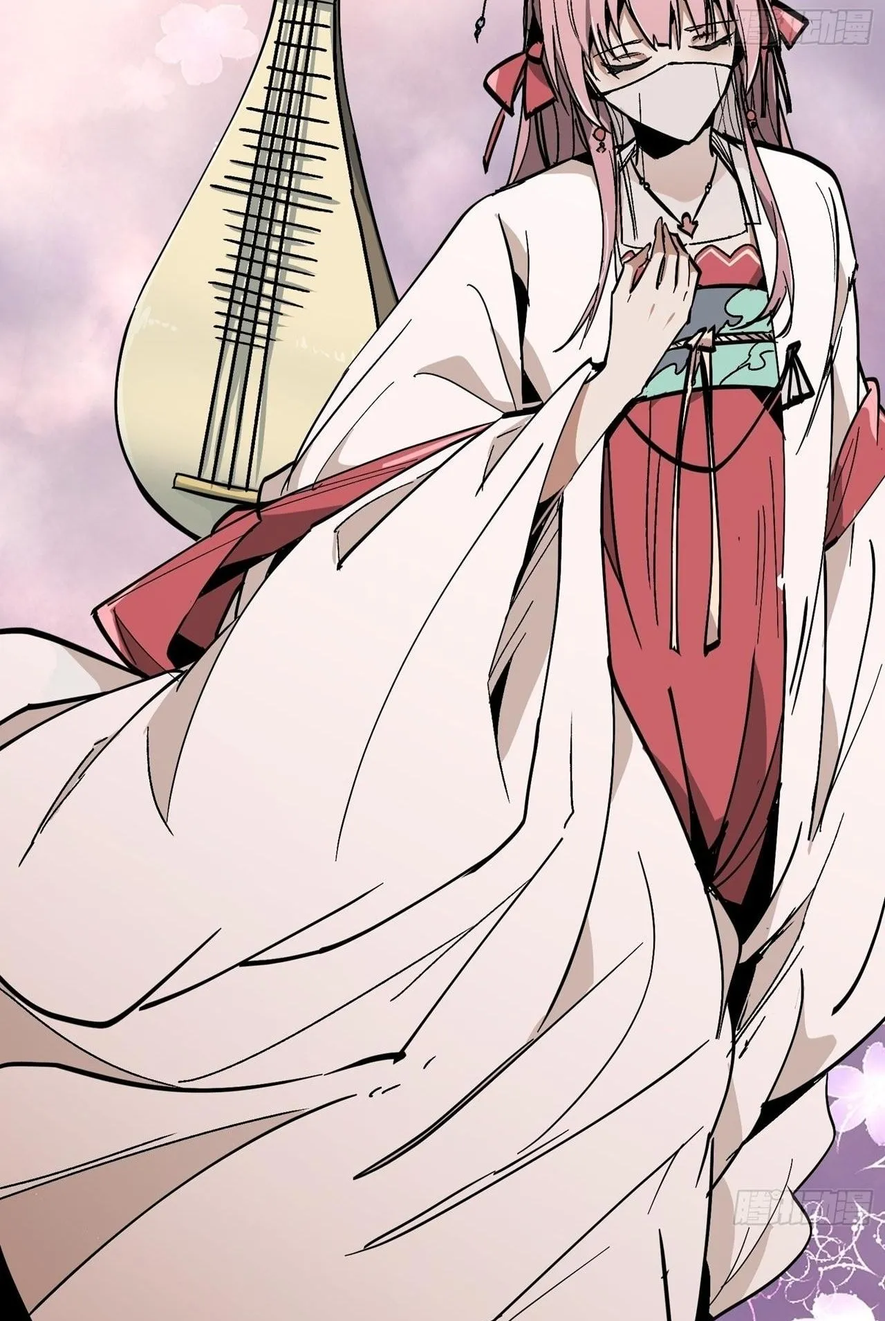 Immortal Fairy, Please Listen to My Explanation ตอนที่ 16 หน้า 10