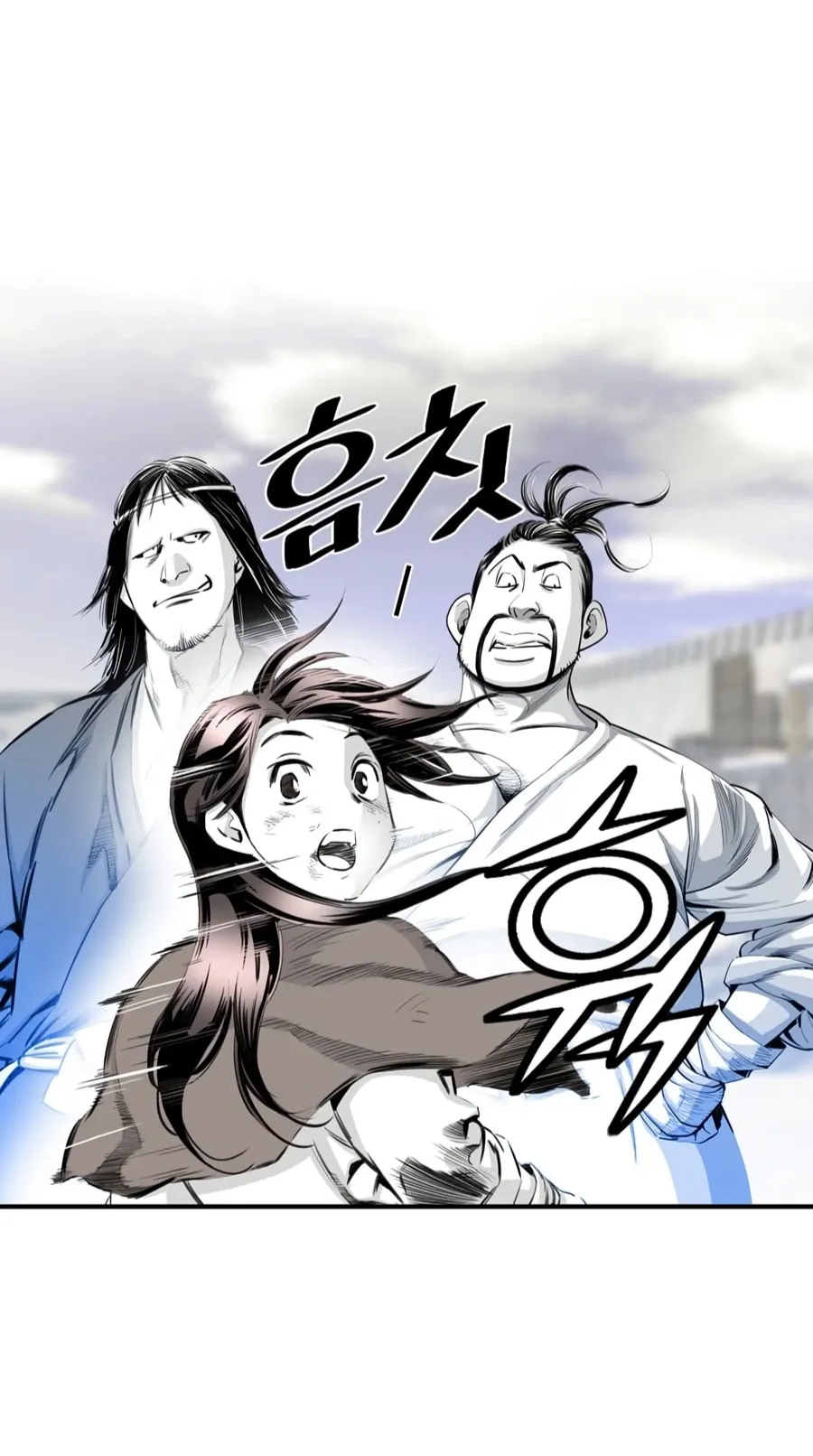 Way To Heaven ตอนที่ 6 หน้า 38