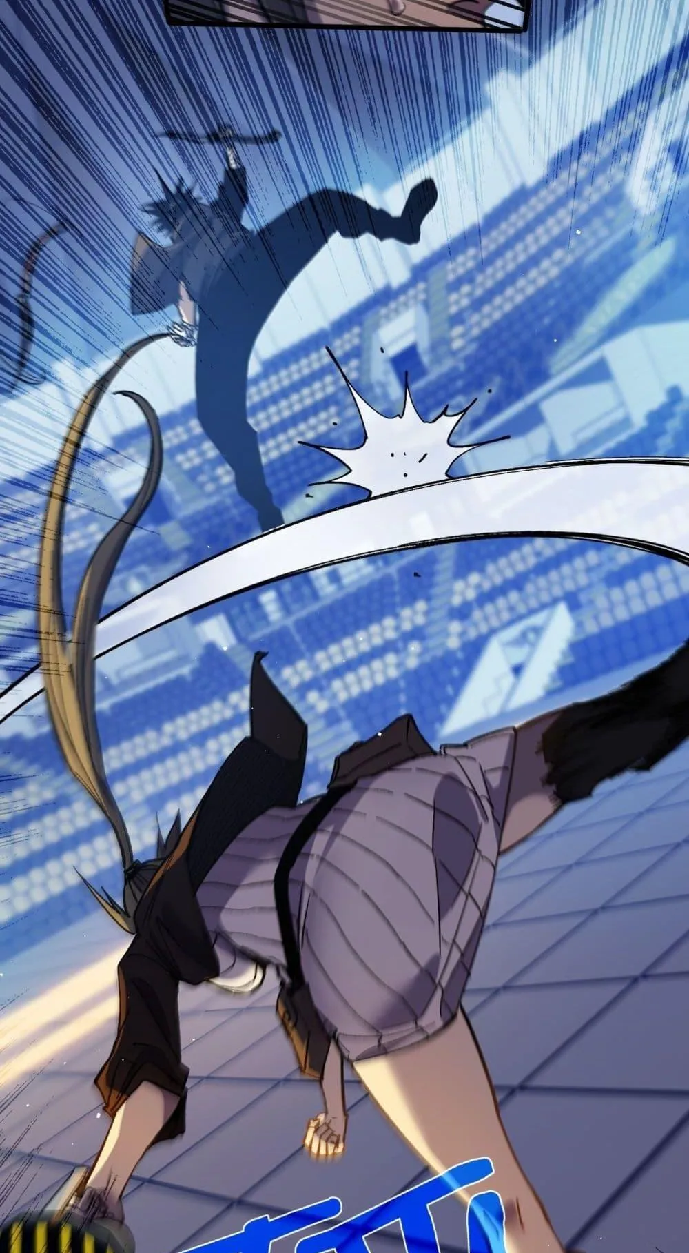 My Passive Skills Are Invincible ตอนที่ 13 หน้า 37