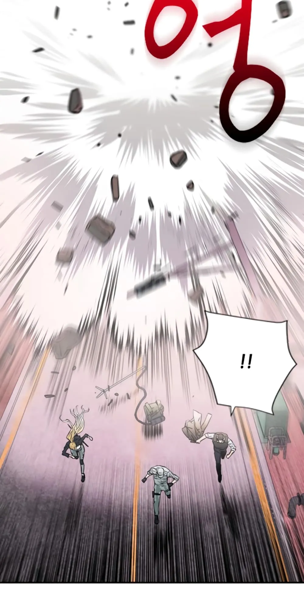 The Druid of Seoul Station ตอนที่ 3 หน้า 71