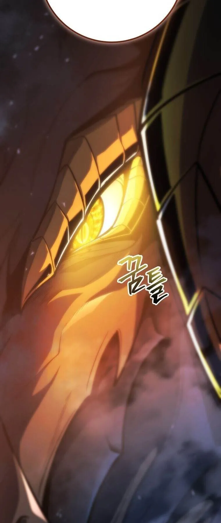 A Dragonslayer’s Peerless Regression ตอนที่ 47 หน้า 80