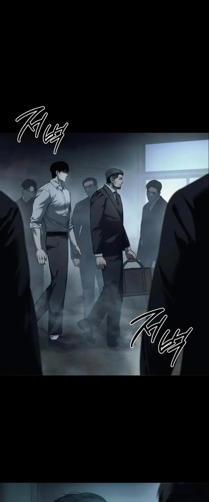 Red Shirt ตอนที่ 4 หน้า 59