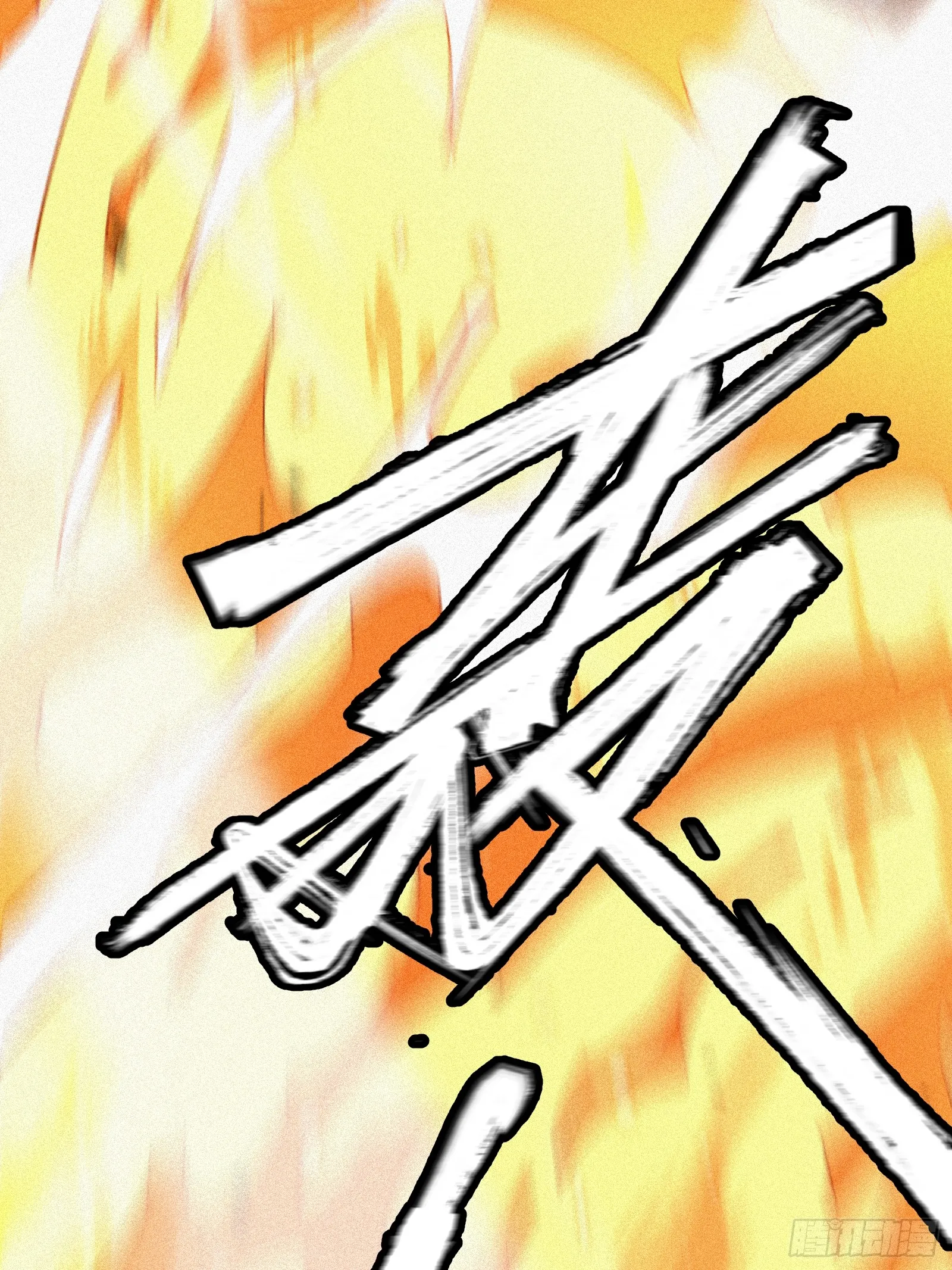 Strongest Player Returns After A Thousand Years ตอนที่ 3 หน้า 45