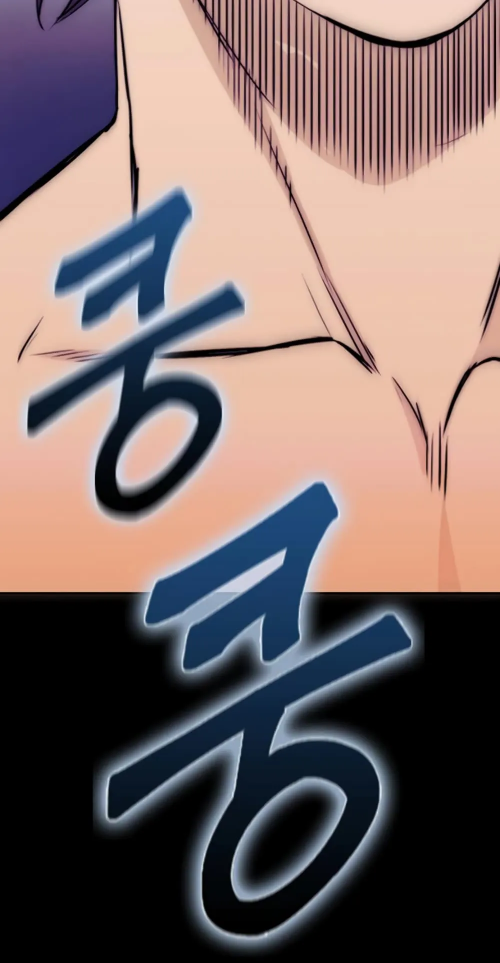 The Druid of Seoul Station ตอนที่ 1 หน้า 52