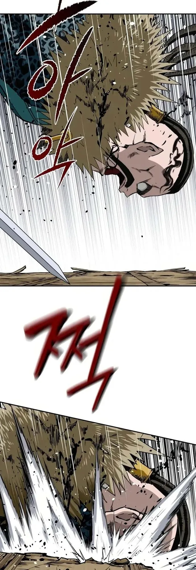 The Supreme Demonic Sword ตอนที่ 14 หน้า 22