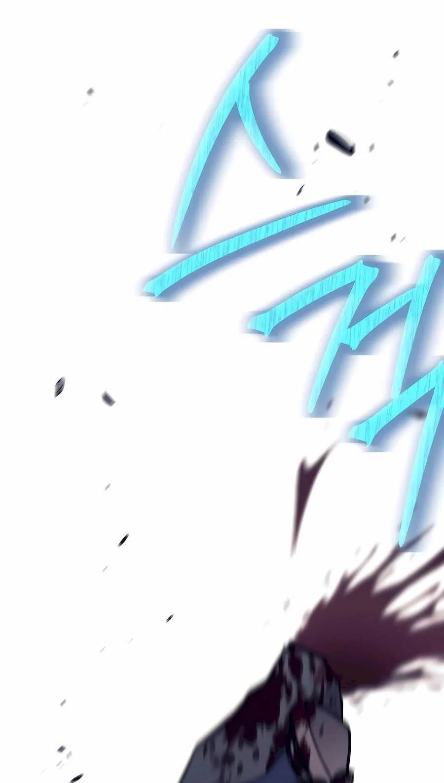 Trash of A Dark Fantasy ตอนที่ 31 หน้า 7