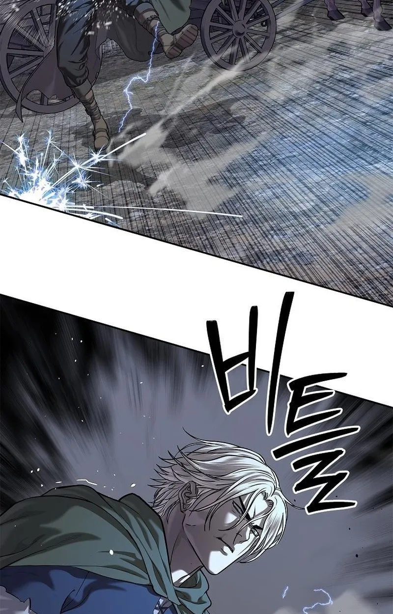 The Iron Emperor ตอนที่ 24 หน้า 142