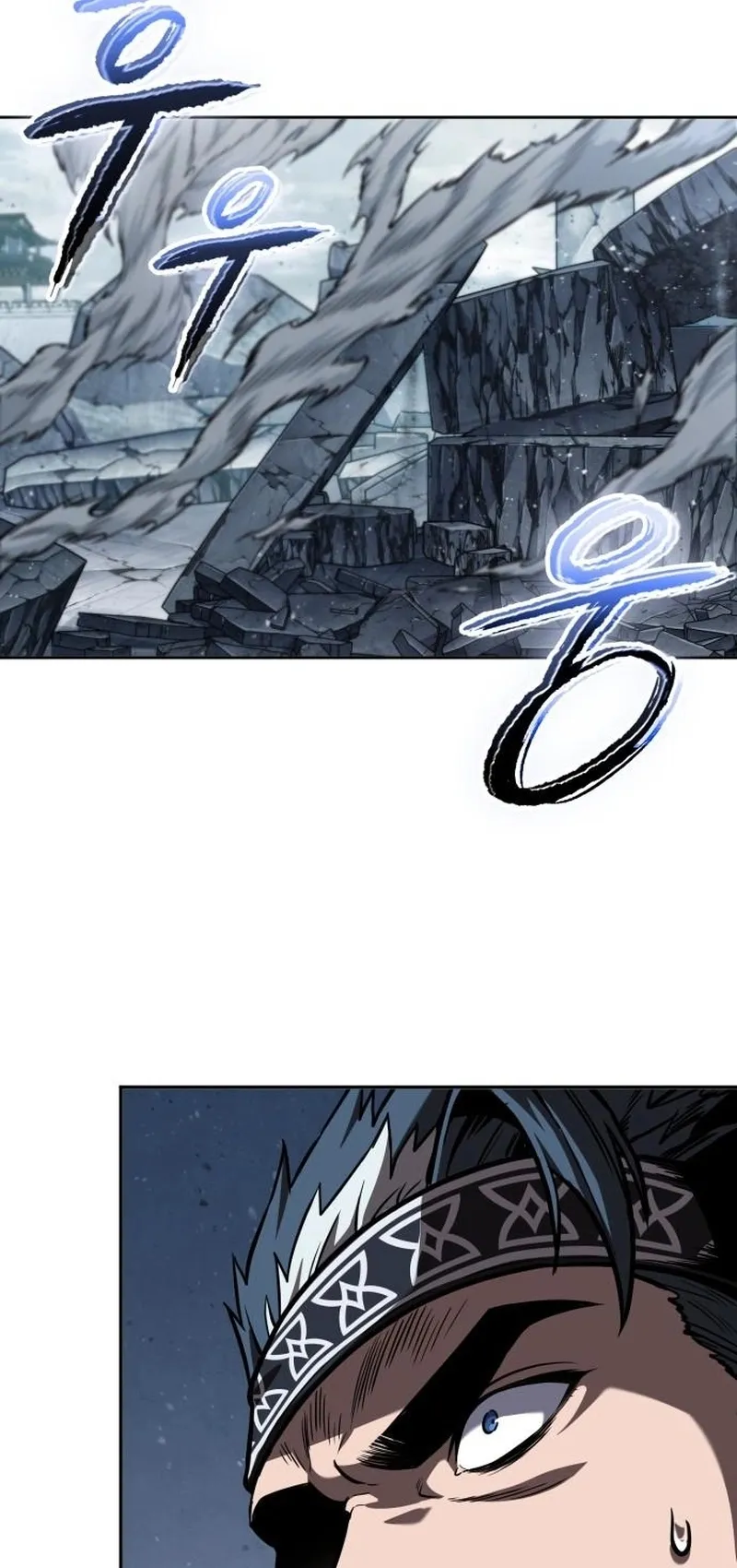 Nano Machine Chapter 252 หน้า 11