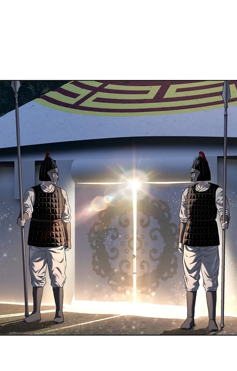 The Iron Emperor ตอนที่ 26 หน้า 34