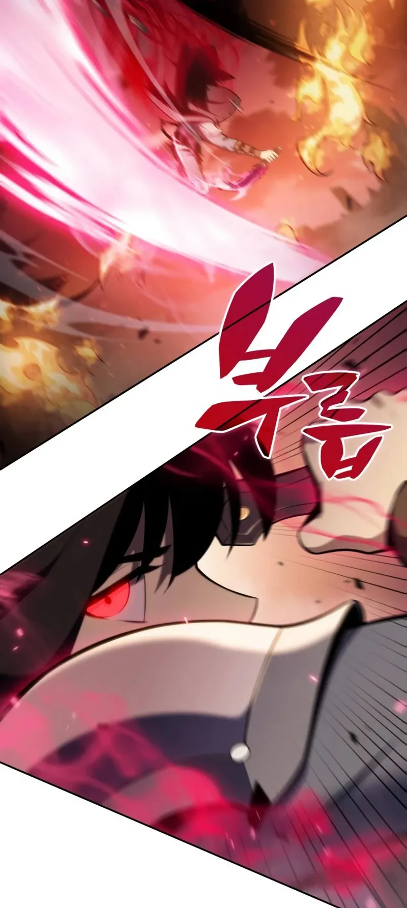 The Regressed Son of a Duke is an Assassin ตอนที่ 6 หน้า 57