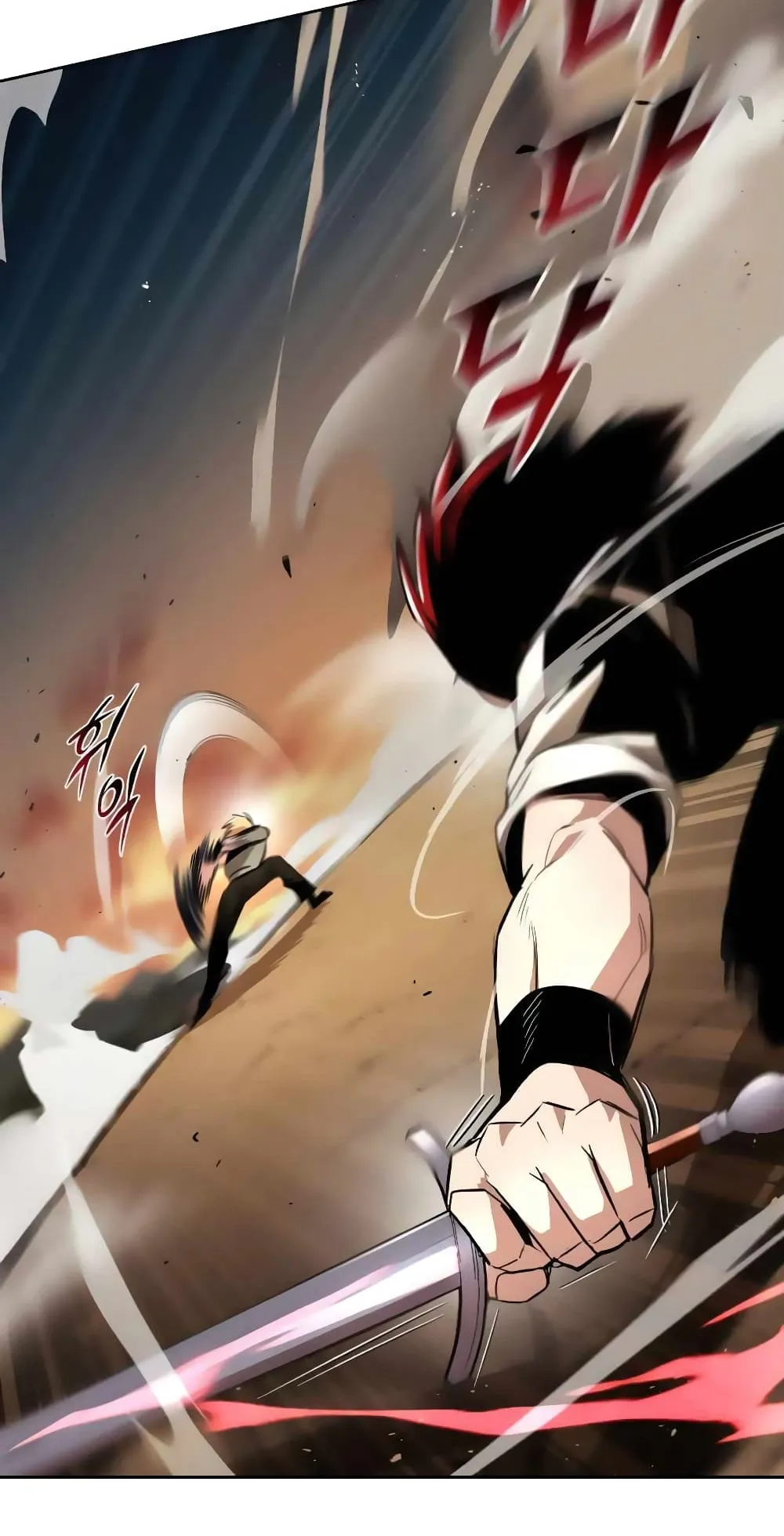 The Lazy Lord Masters the Sword ตอนที่ 30 หน้า 28