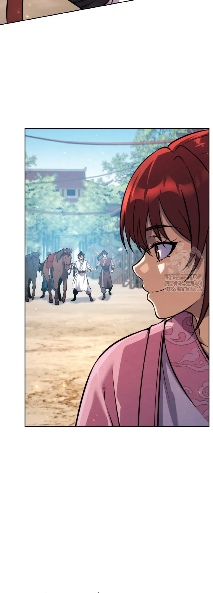 I Become the Youngest Disciple of the Martial Arts Leader ตอนที่ 14 หน้า 70