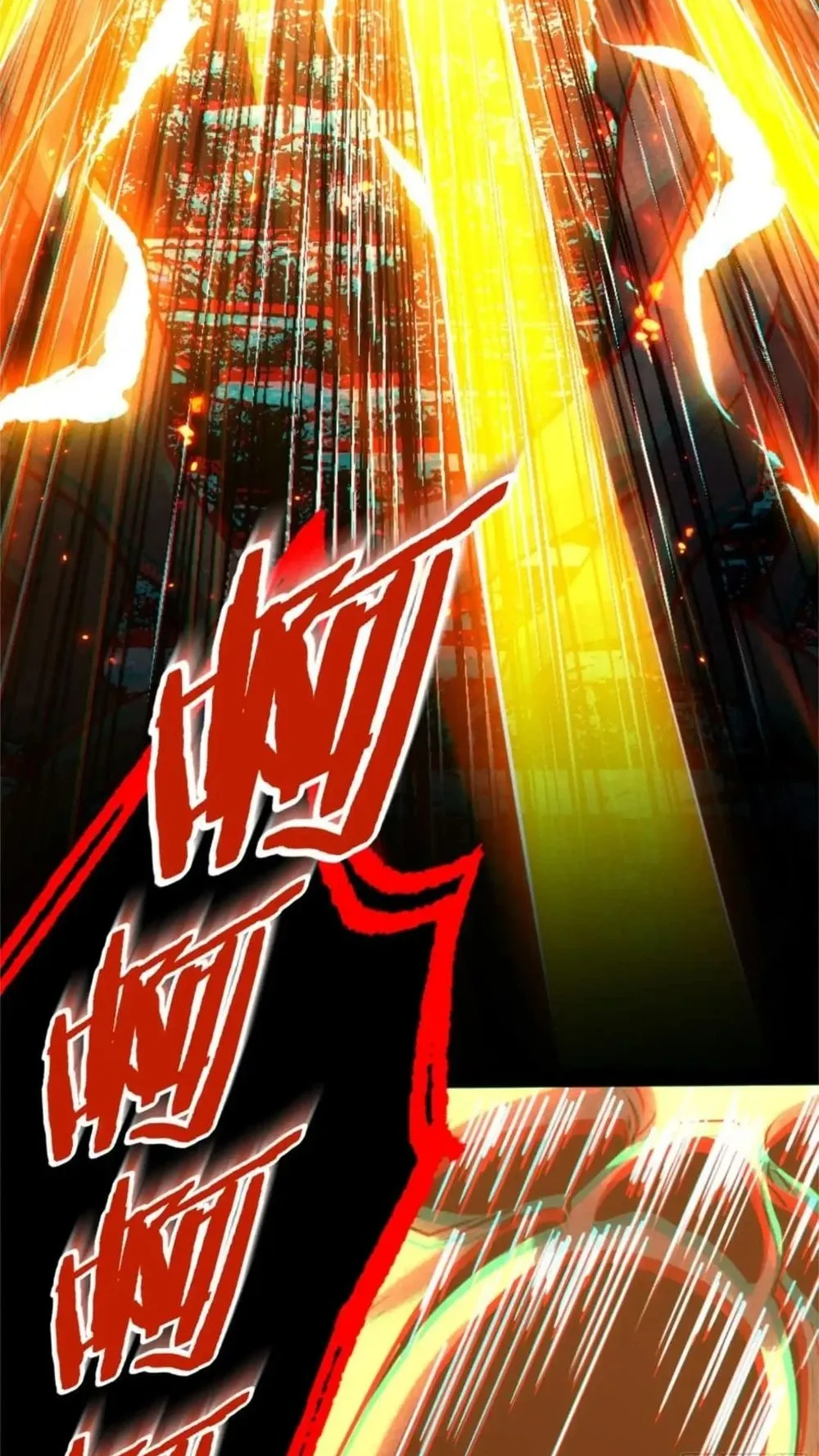 Spirit Realm Walker ตอนที่ 22 หน้า 37