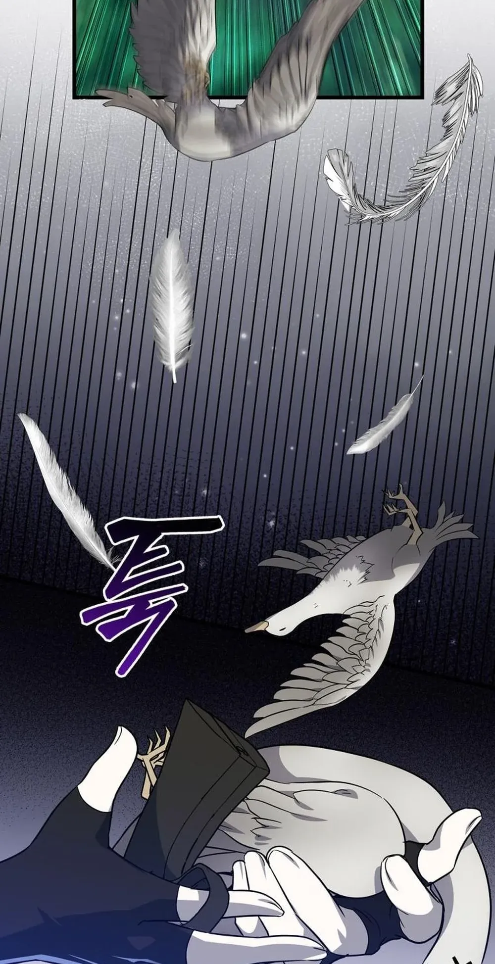 I Became the Academy Villain’s Daughter ตอนที่ 22 หน้า 39