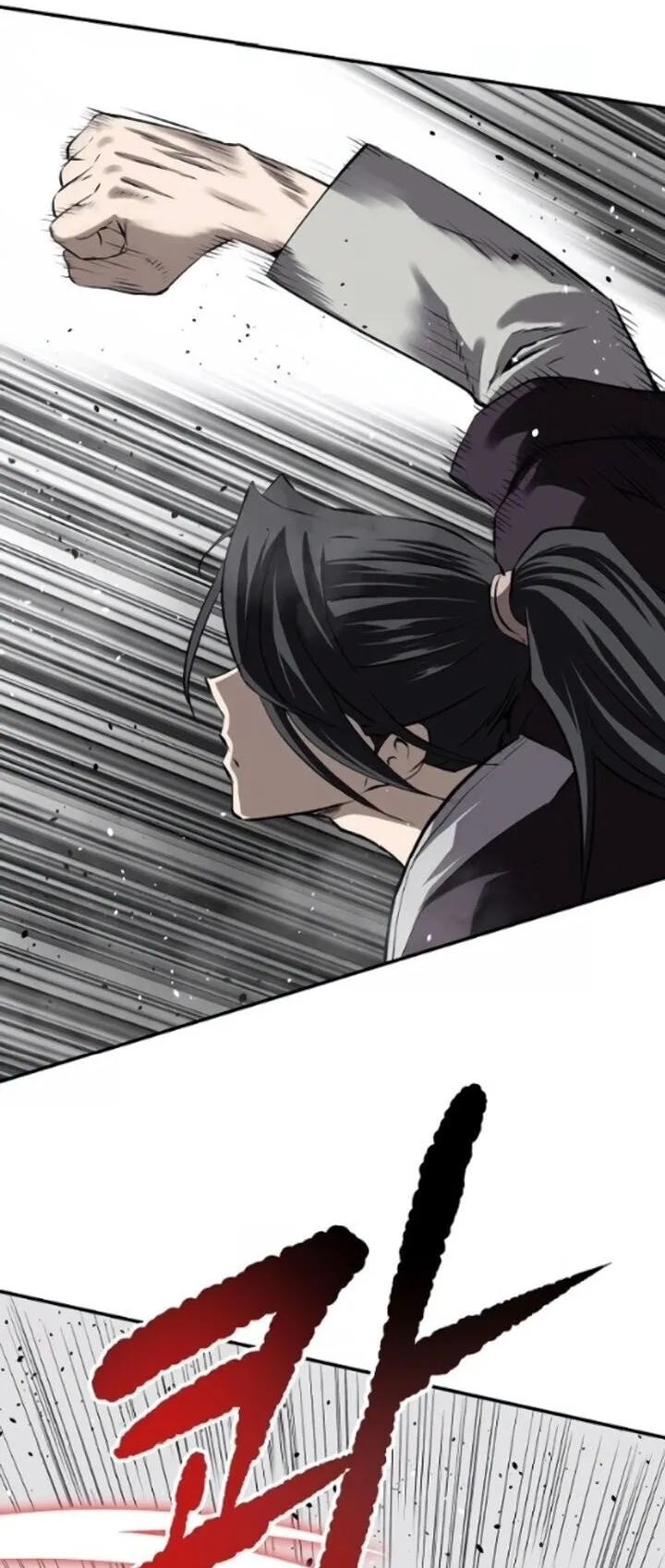 The Supreme Demonic Sword ตอนที่ 28 หน้า 69