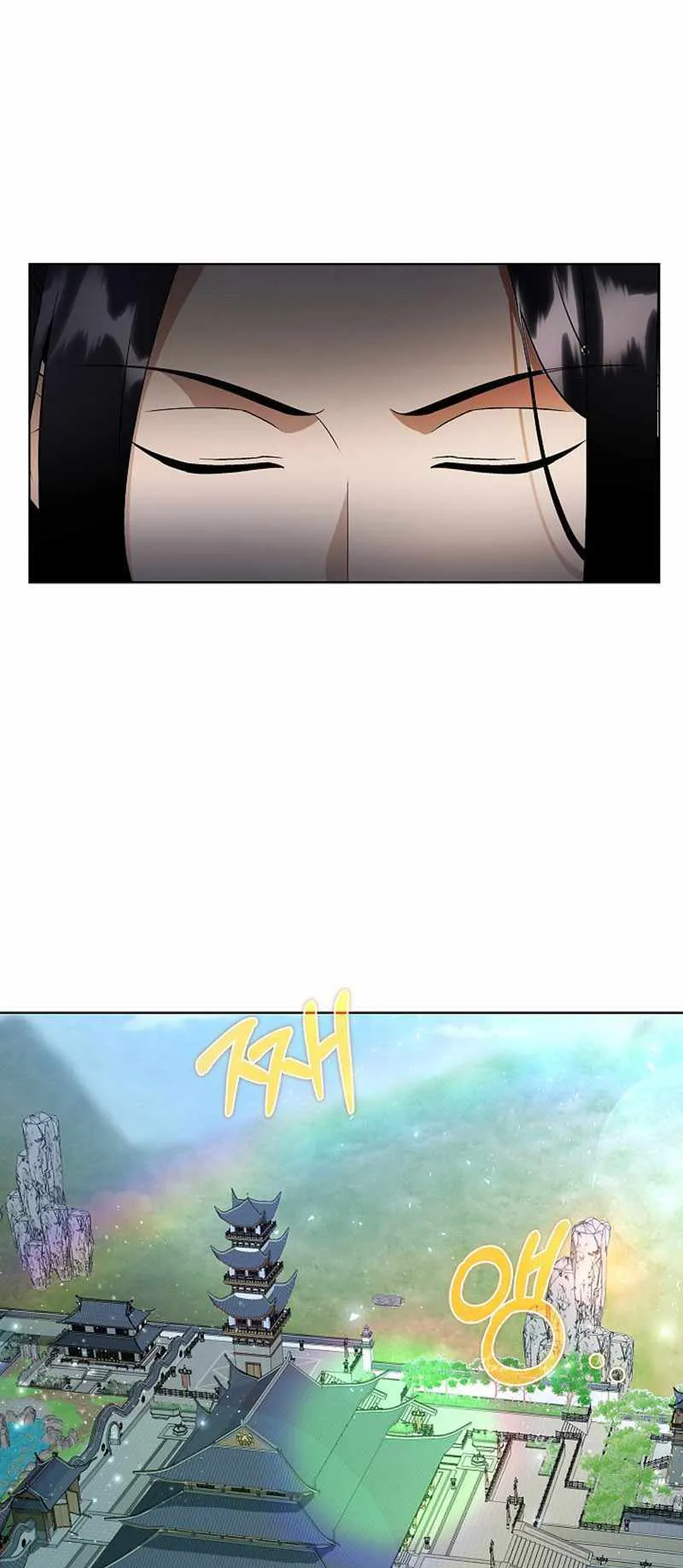 The Heavenly Demon Lord Who Doesn’t Want to Level Up ตอนที่ 1 หน้า 103