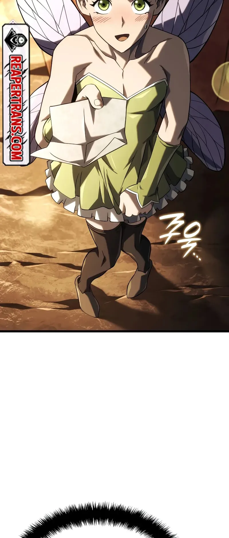 Revenge of the Iron-Blooded Sword Hound ตอนที่ 100 หน้า 67