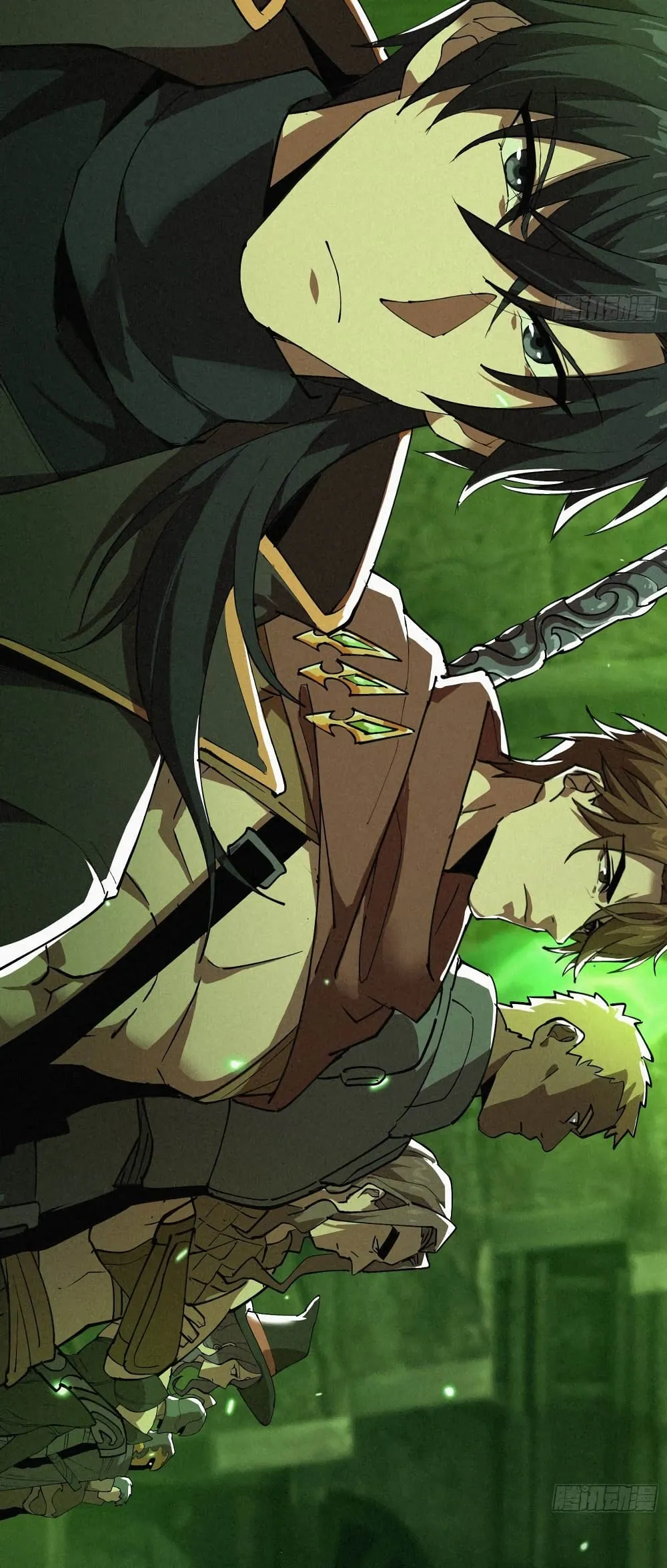 Strongest Player Returns After A Thousand Years ตอนที่ 2 หน้า 30