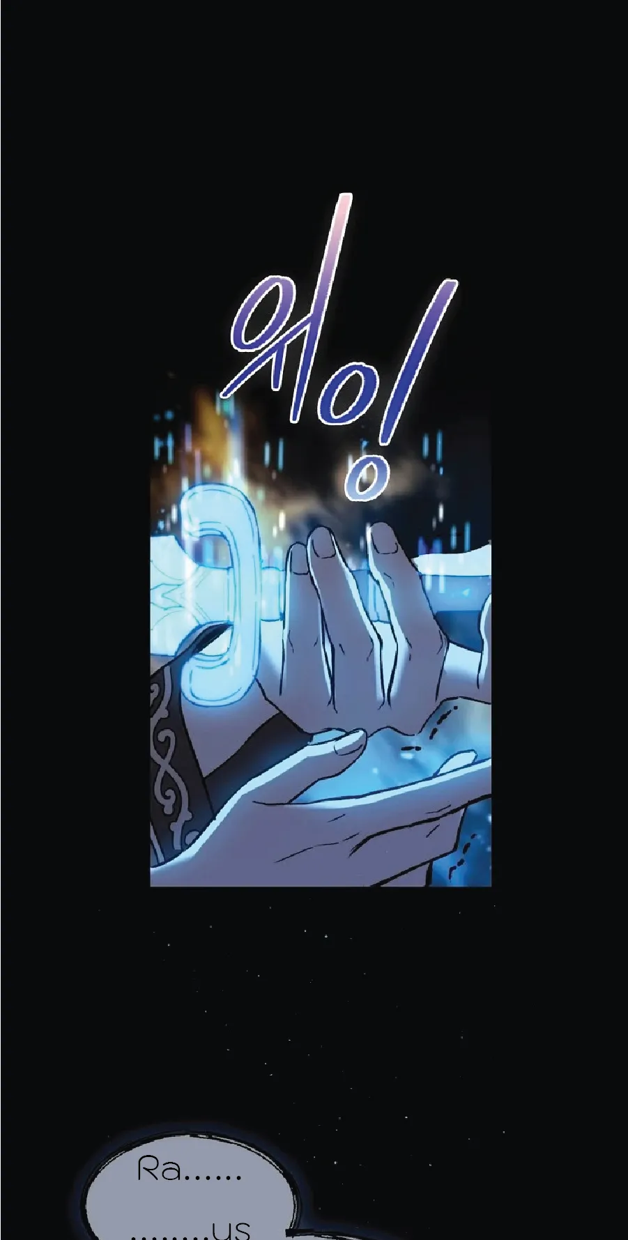 Return of the 8th Class Magician ตอนที่ 1 หน้า 36