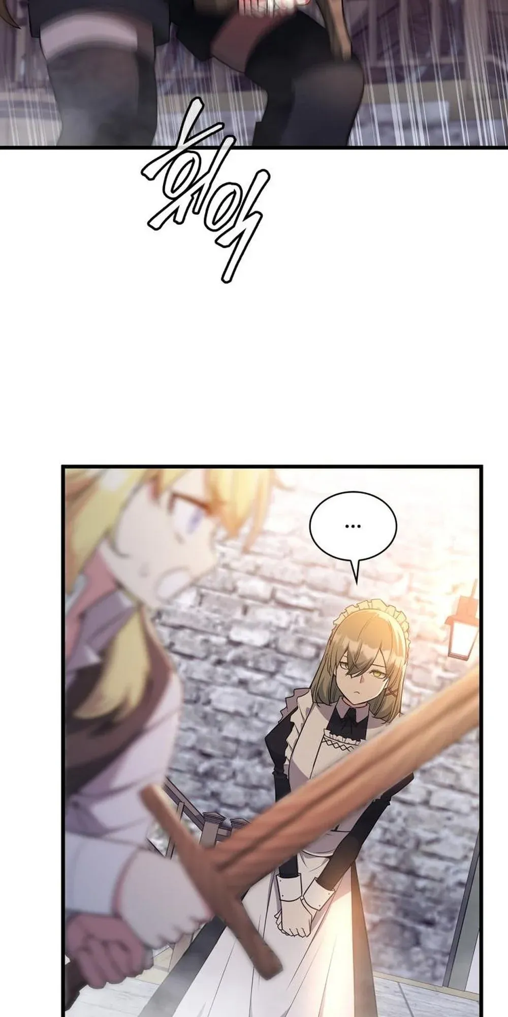 I Became the Academy Villain’s Daughter ตอนที่ 12 หน้า 24