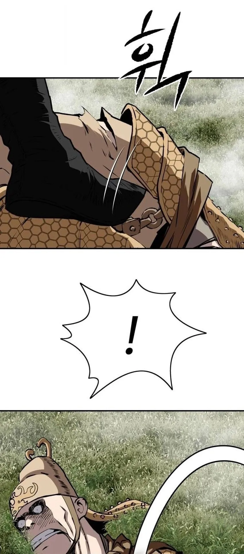 The Supreme Demonic Sword ตอนที่ 30 หน้า 67