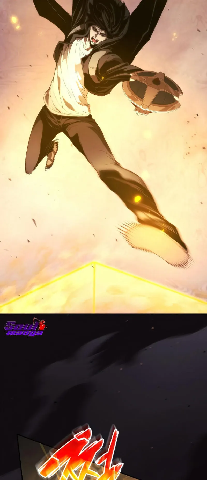 The Boundless Necromancer ตอนที่ 9 หน้า 13