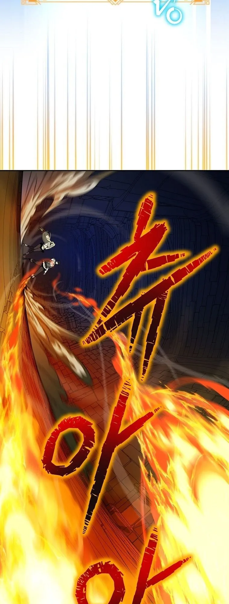 The Turn-Based Mage ตอนที่ 2 หน้า 58