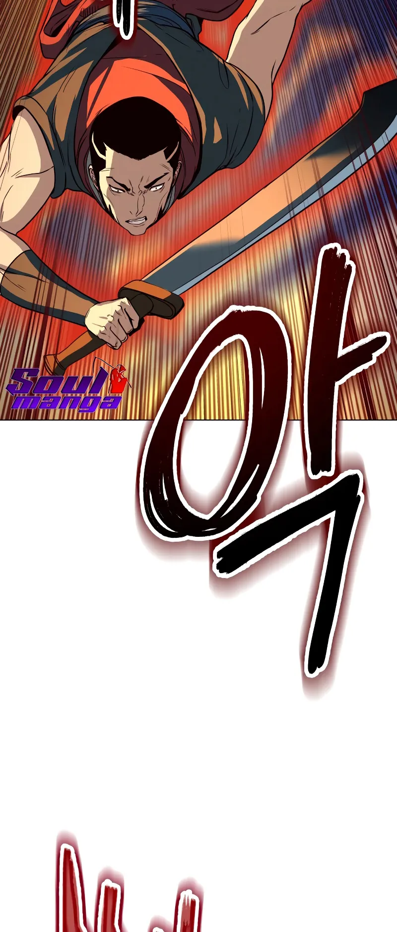 Sword Fanatic Wanders Through The Night ตอนที่ 5 หน้า 31