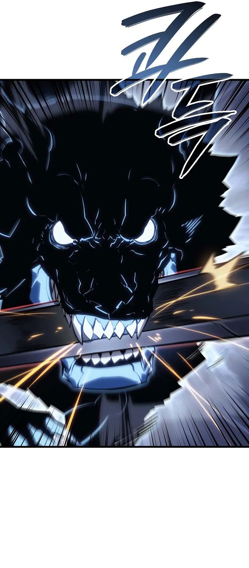 Solo Leveling: Ragnarok ตอนที่ 8 หน้า 17