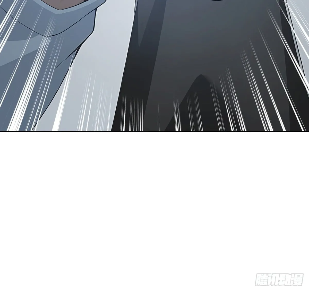 Primordial Ten Fiends: Others Tame Beasts, I Tame Beast Girls ตอนที่ 1 หน้า 105
