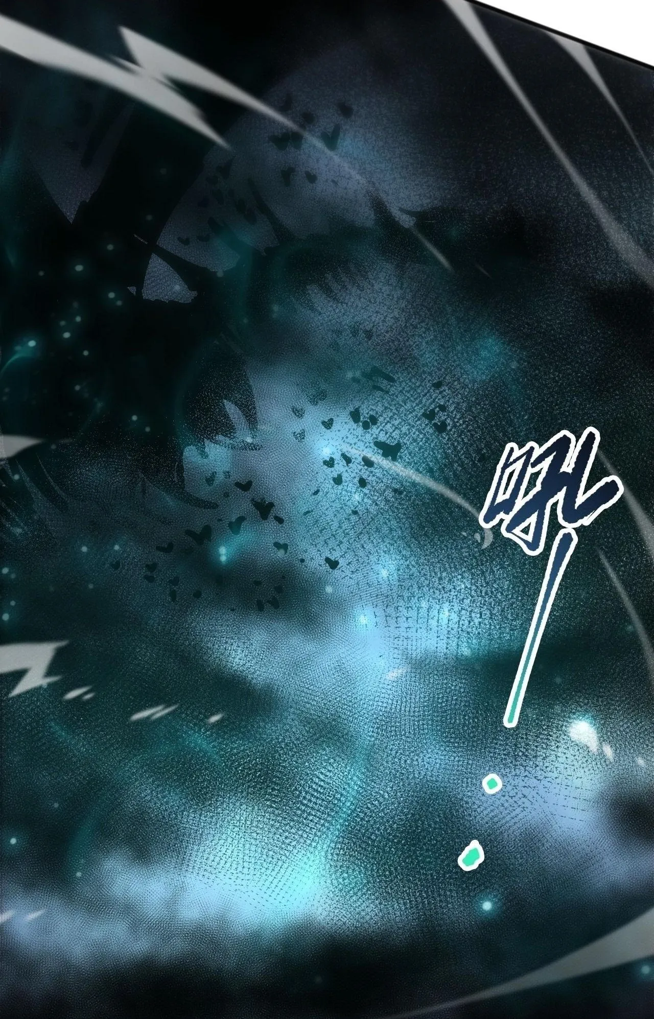 Disastrous Necromancer ตอนที่ 294 หน้า 5