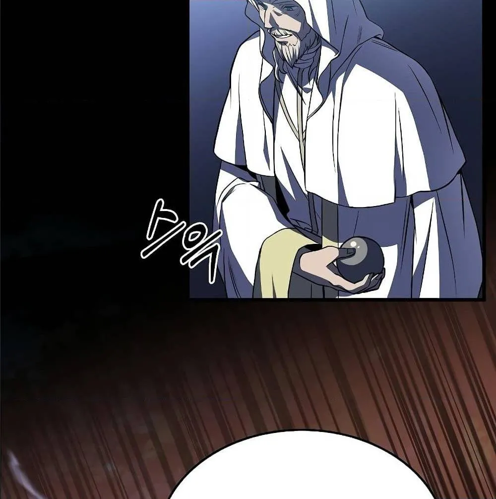 Return of The Unrivaled Spear Knight ตอนที่ 1 หน้า 90