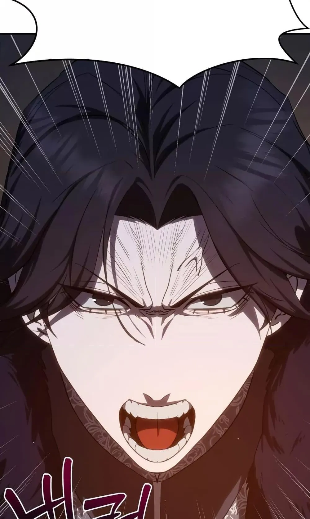 Star-Embracing Swordmaster ตอนที่ 10 หน้า 91