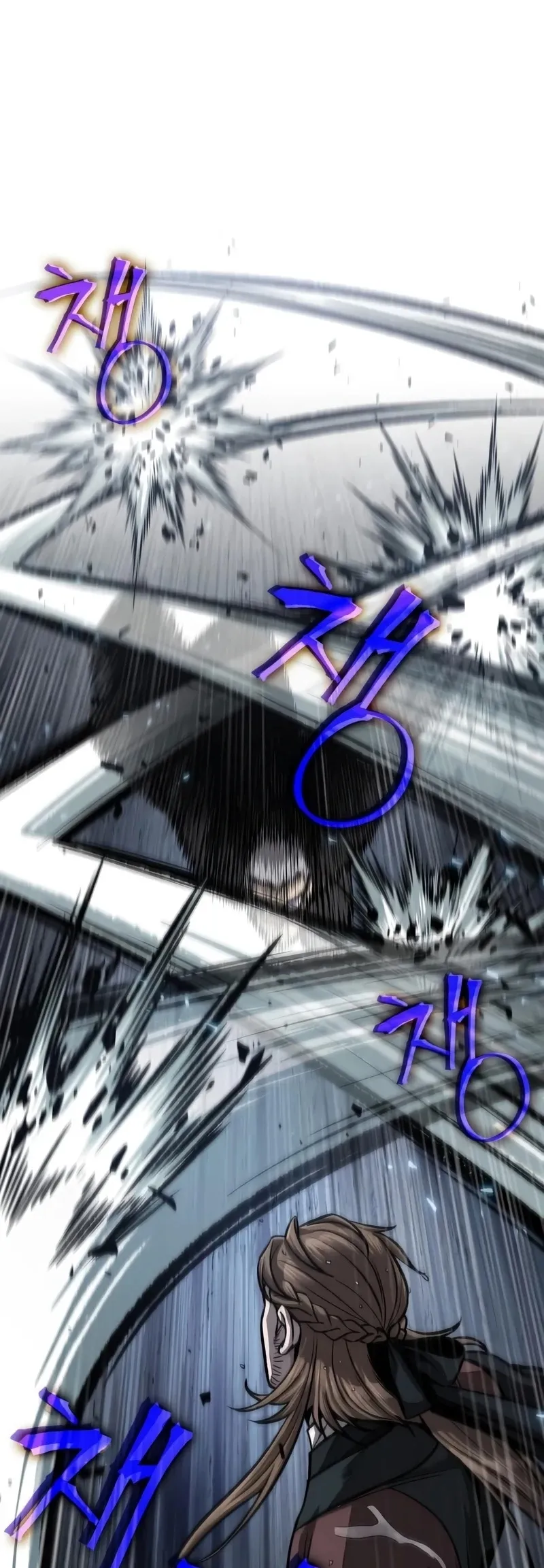 Nano Machine Chapter 143 หน้า 17