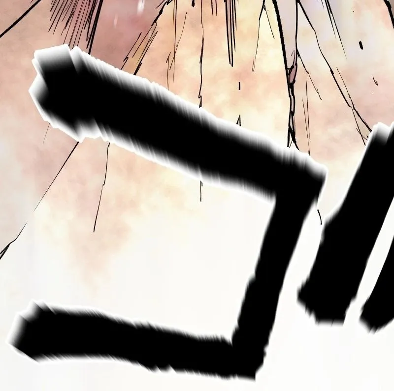 Ninja Reincarnation Fuuma Kotarou’s Quest to Reclaim His Humanity ตอนที่ 14 หน้า 78