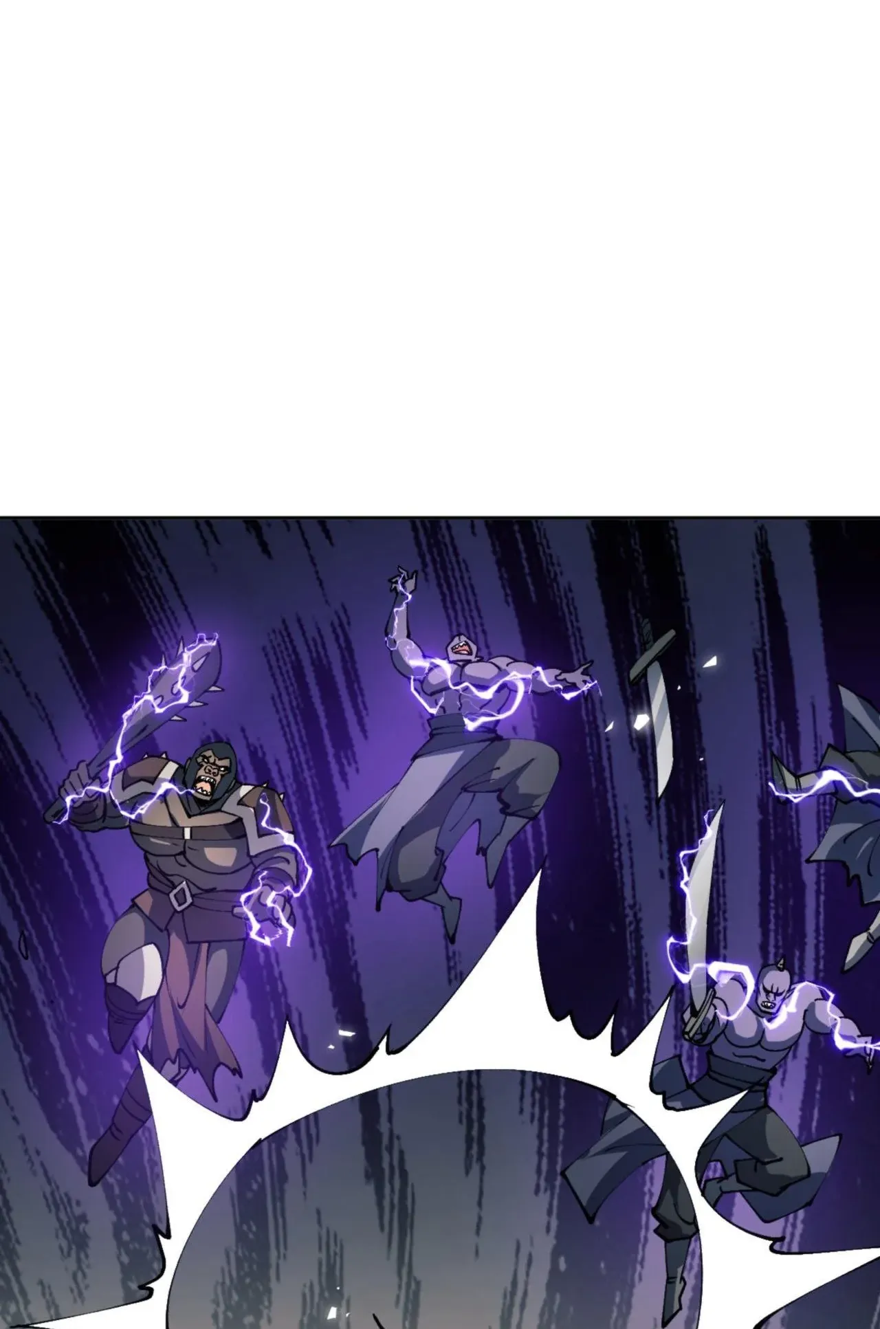 Devious Son of Heaven ตอนที่ 78 หน้า 50