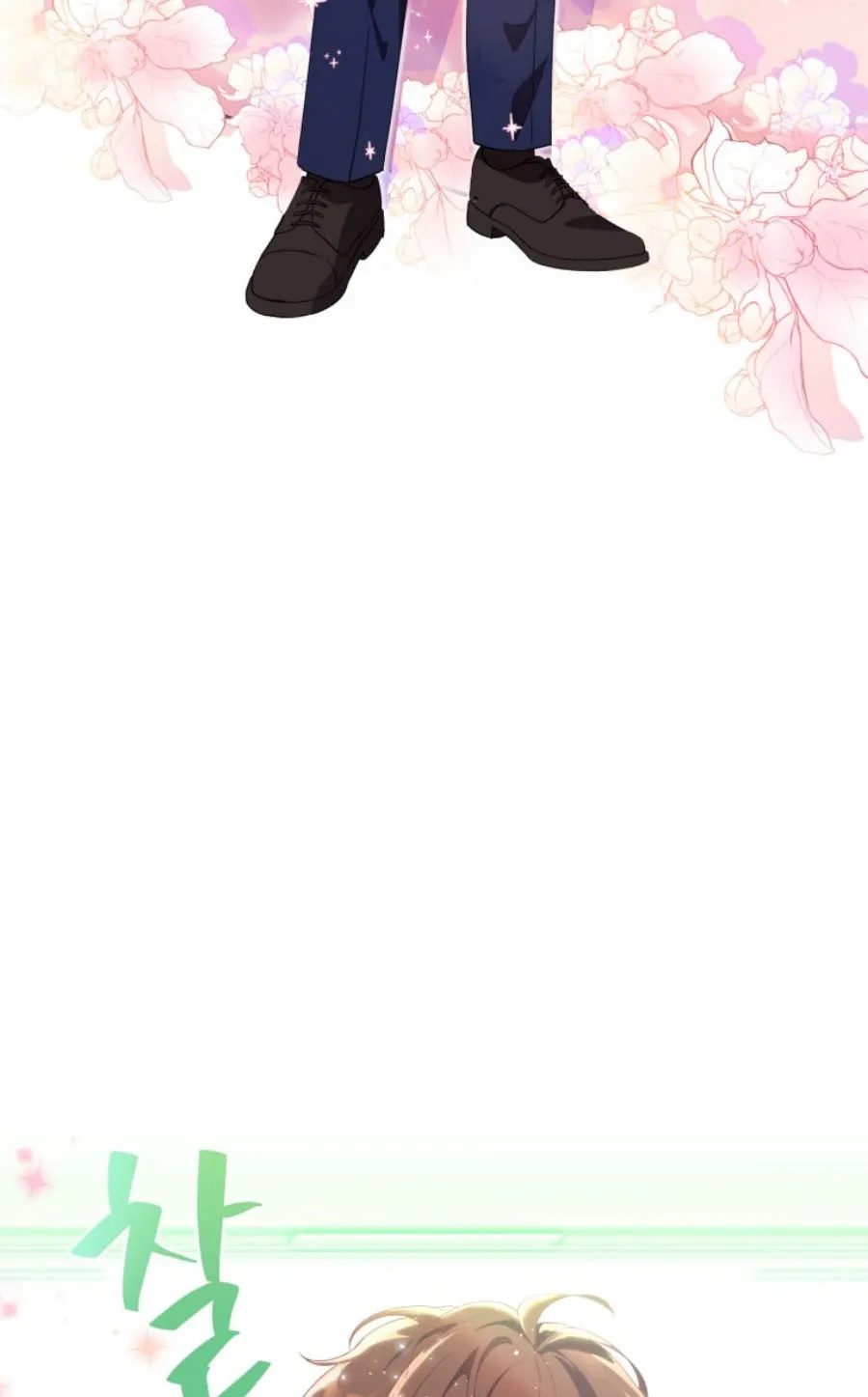 This Life Starts As A Child Actor ตอนที่ 3 หน้า 31