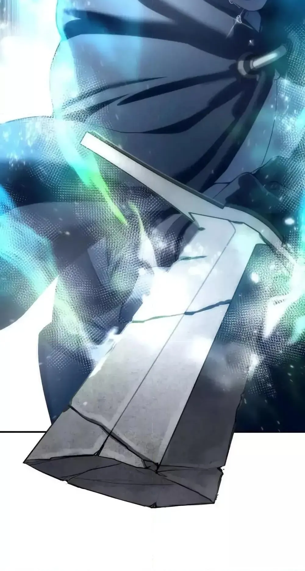 Star-Embracing Swordmaster ตอนที่ 74 หน้า 85