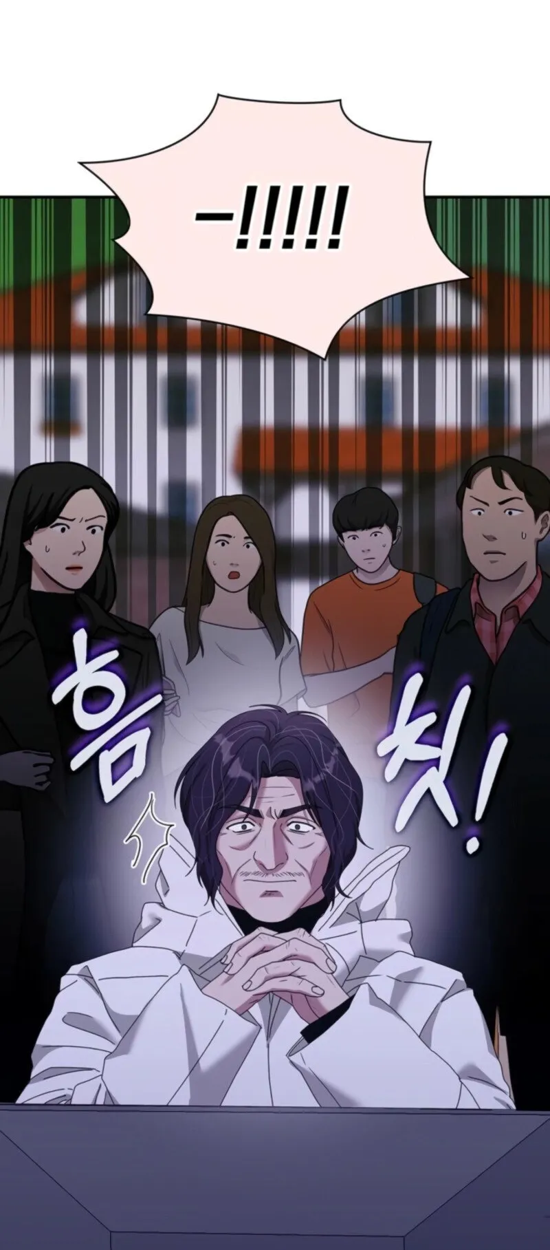 I Was Immediately Mistaken for a Monster Genius Actor ตอนที่ 88 หน้า 65