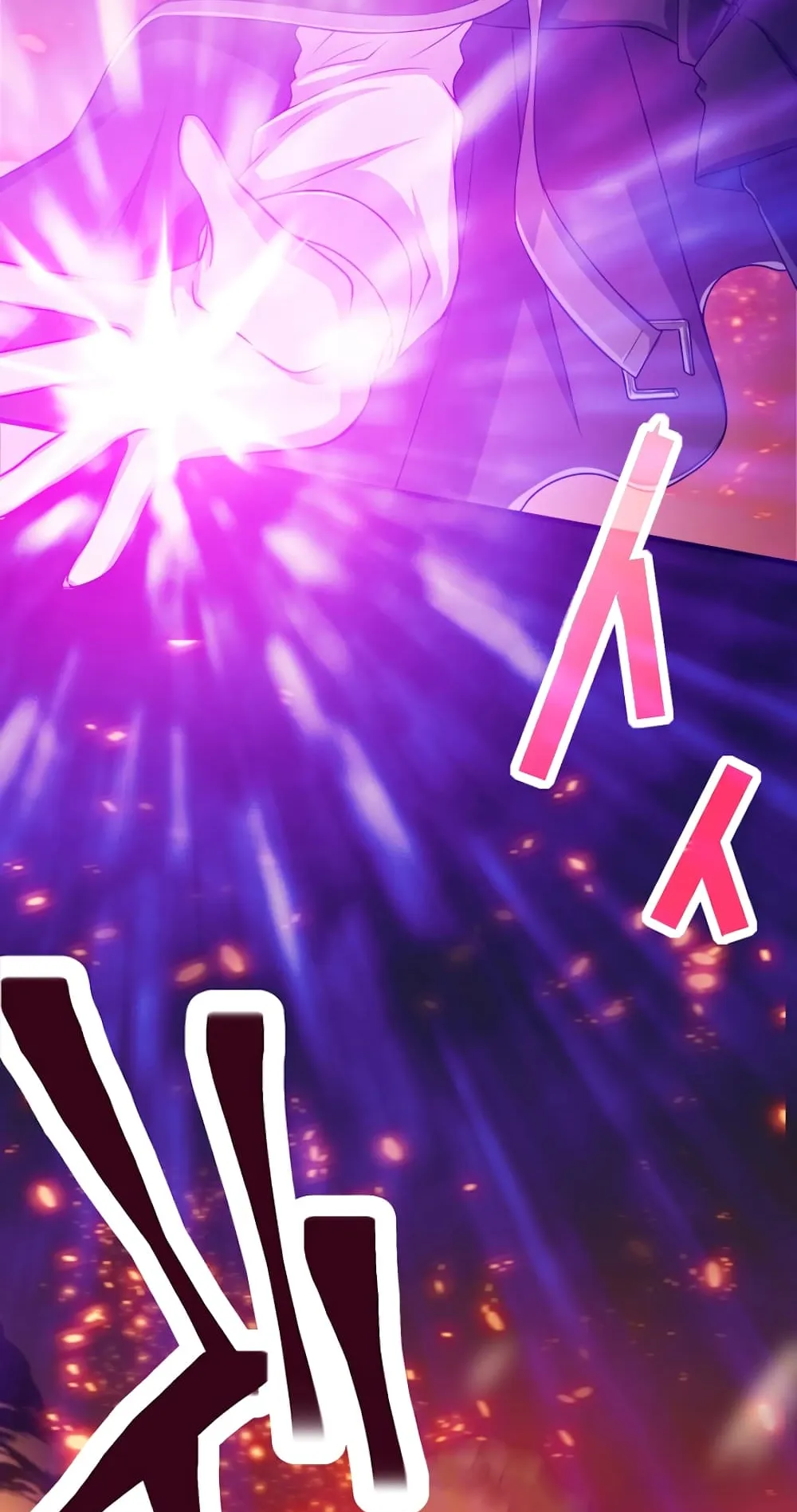 Magic Level 99990000 All-Attribute Great Sage ตอนที่ 0 หน้า 38