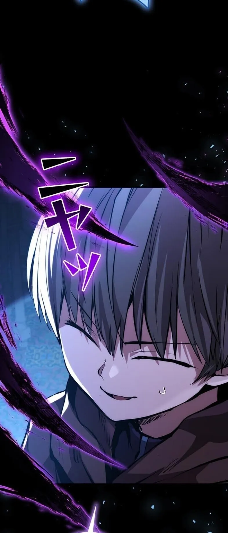 I Became a Cheat-Level Skill Thief ตอนที่ 19 หน้า 61