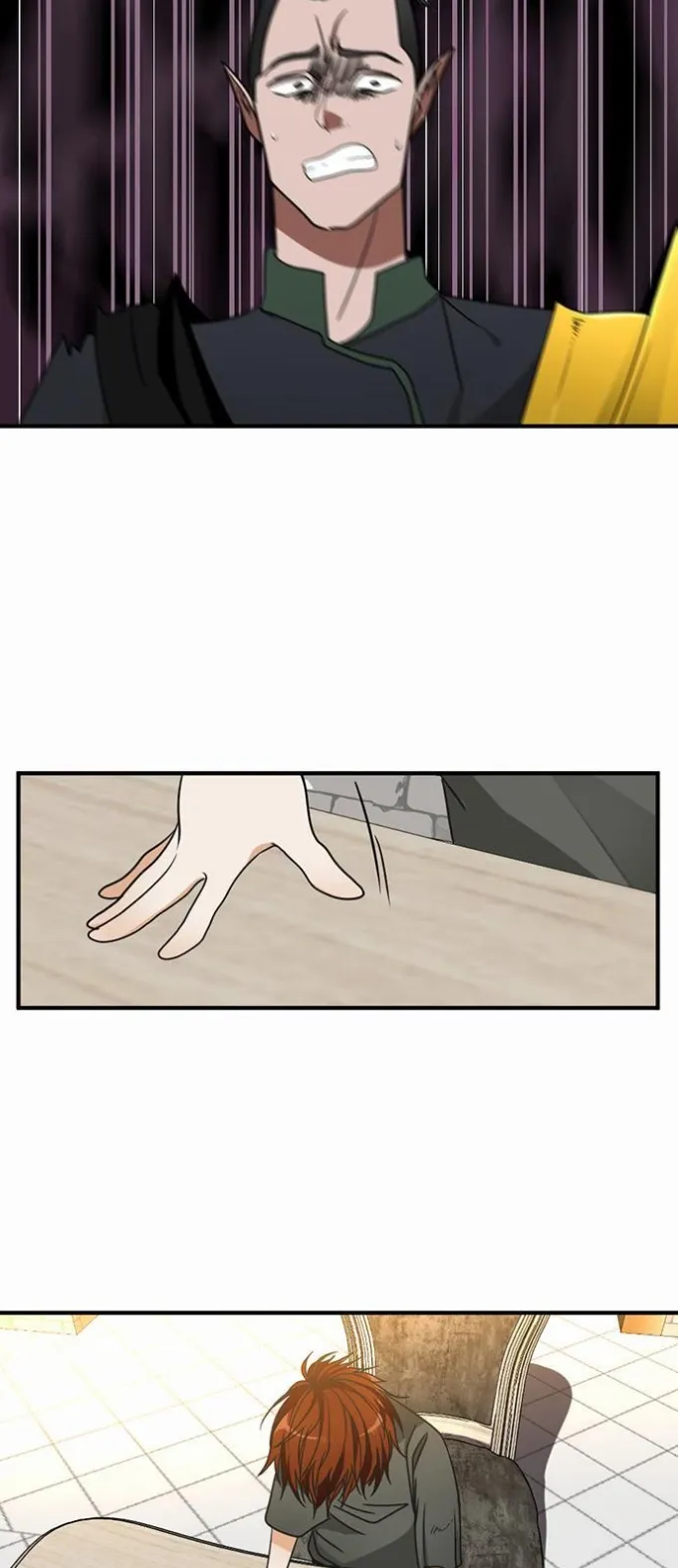 The Beginning After the End ตอนที่ 20 หน้า 47