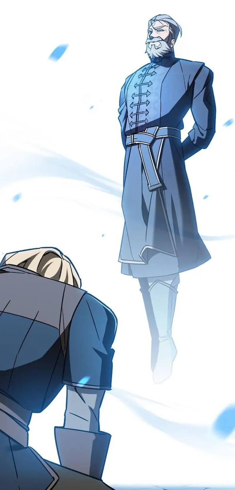The Sword-Eating Swordmaster ตอนที่ 4 หน้า 16